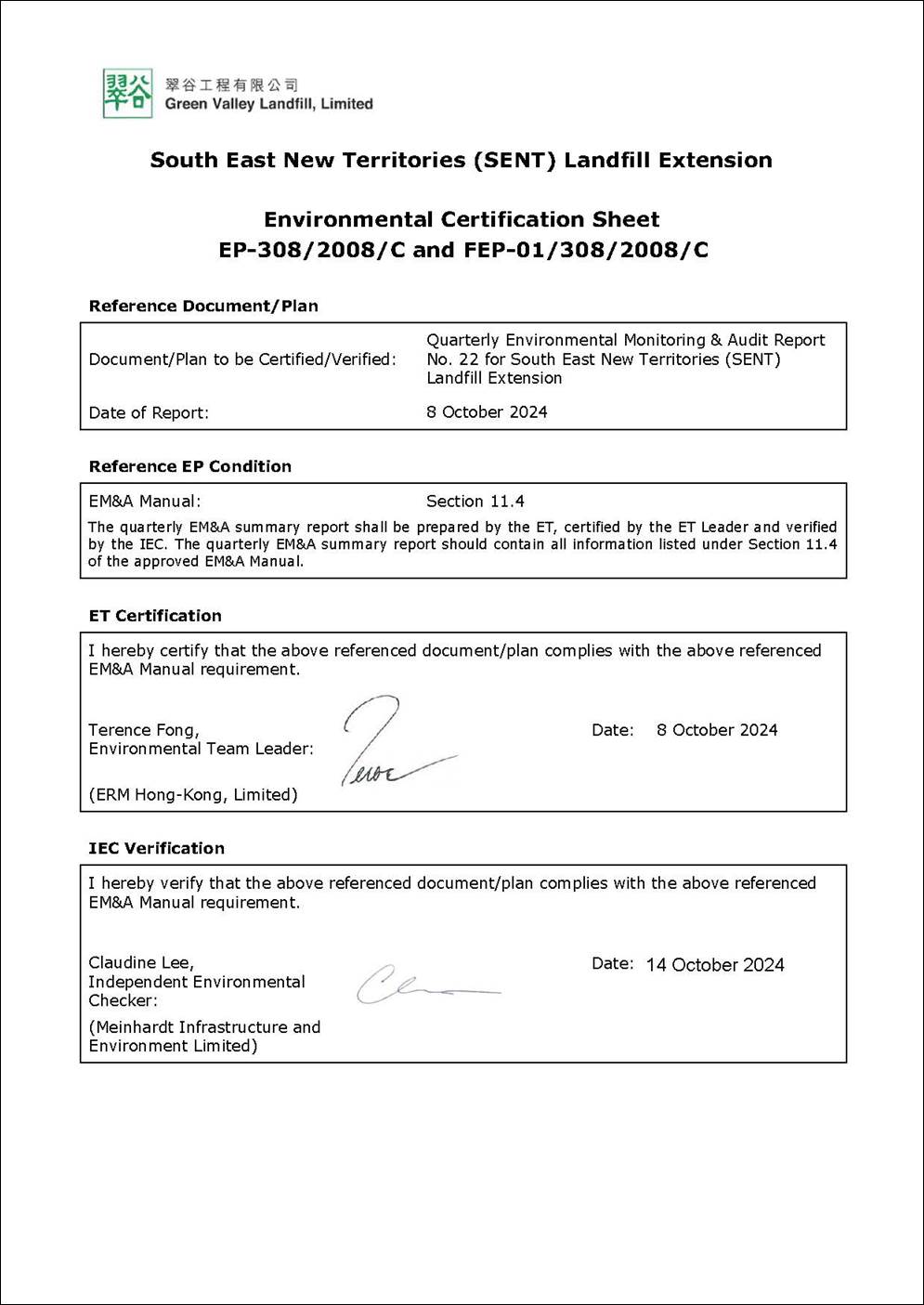 Close-up of a document with signature
Description automatically generated